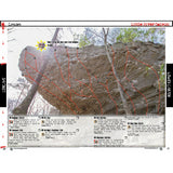 Little River Canyon Guidebook