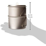 Snow Peak Titanium Mini Solo Cookset